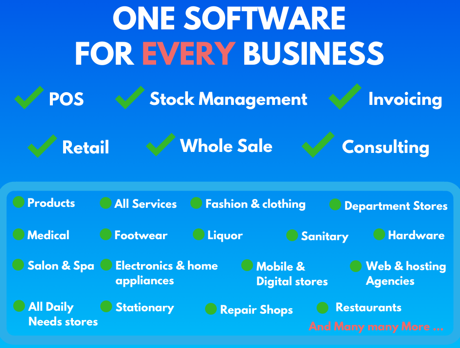 enterprise resource planning